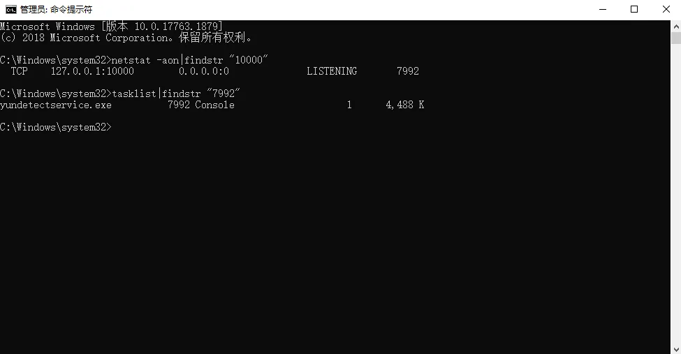 74.webp